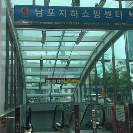 스탠포드 인 부산 호텔 부산광역시 외부 사진